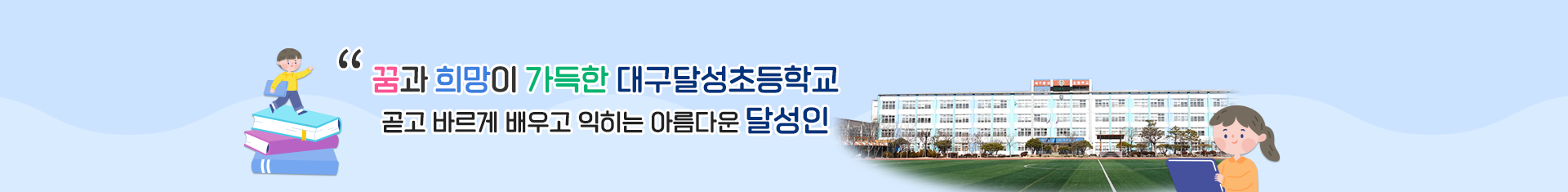 기본 서브비주얼