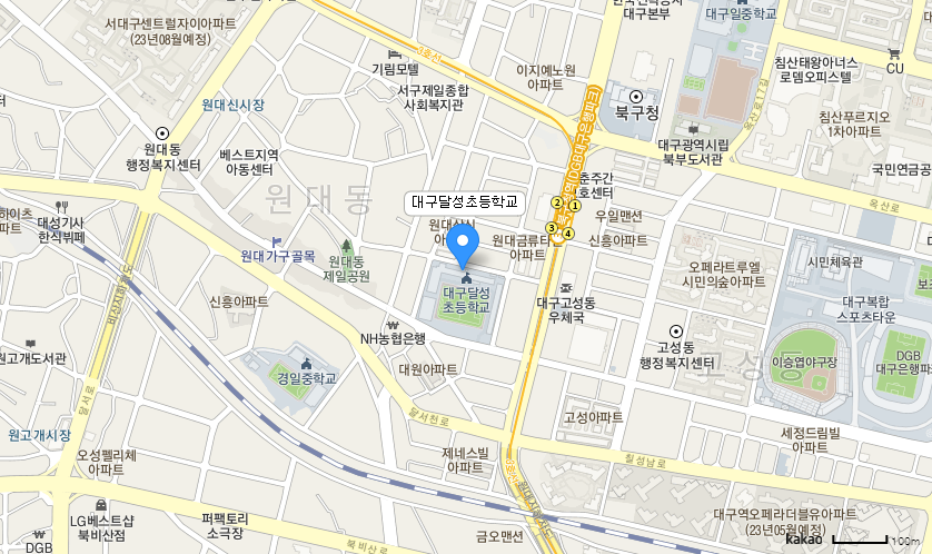학교 찾아오시는 길 지도